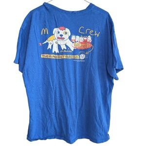 Gildan McDonald's‎ Men's Extra Large Blue McNugget Kerwin Frost Short Sleeve